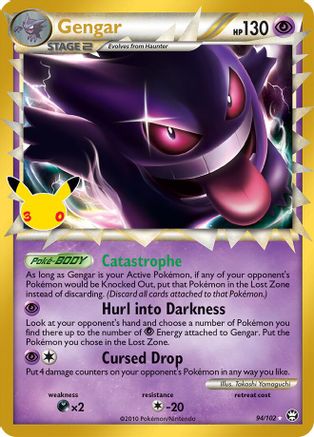 Gengar (Prime) (094/null) - Holofoil [ME 30th Celebration Classic Collection]