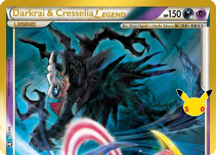 Darkrai & Cresselia Legend (Top) (099/null) - Holofoil [ME 30th Celebration Classic Collection]
