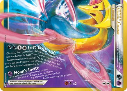 Darkrai & Cresselia Legend (Bottom) (100/null) - Holofoil [ME 30th Celebration Classic Collection]