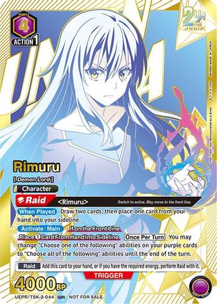 Rimuru (044) (Second Place) (UEPR/TSK-2-044) - Union Arena Promotion Cards Foil