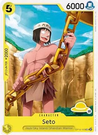 Seto (Luffy Deck) (OP12-103) - Set Sail Deck Set - Set Sail Deck Set - Card Brawlers | Quebec | Canada |