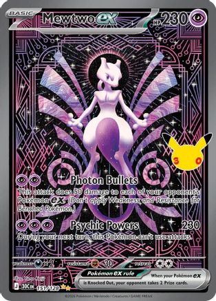 Mewtwo ex (151/128) - Holofoil [ME 30th Celebration]