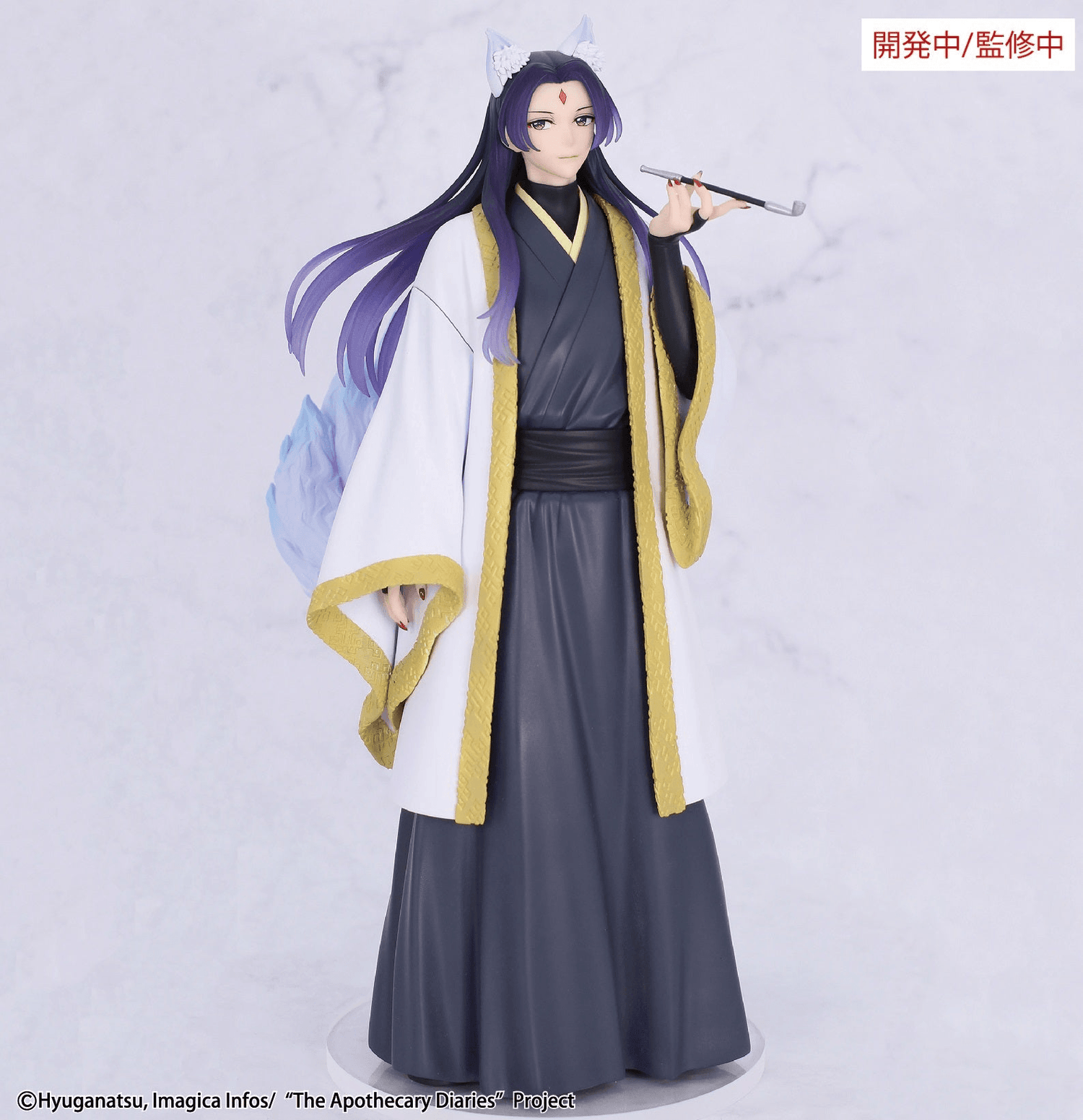 System Service - The Apothecary Diaries - Seasonal Jinshi Nine-tailed fox - (PREORDER) October 15, 2026