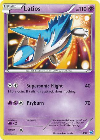Latios (13/30) [XY: Trainer Kit 2 - Latios] - Card Brawlers | Quebec | Canada | Yu-Gi-Oh!