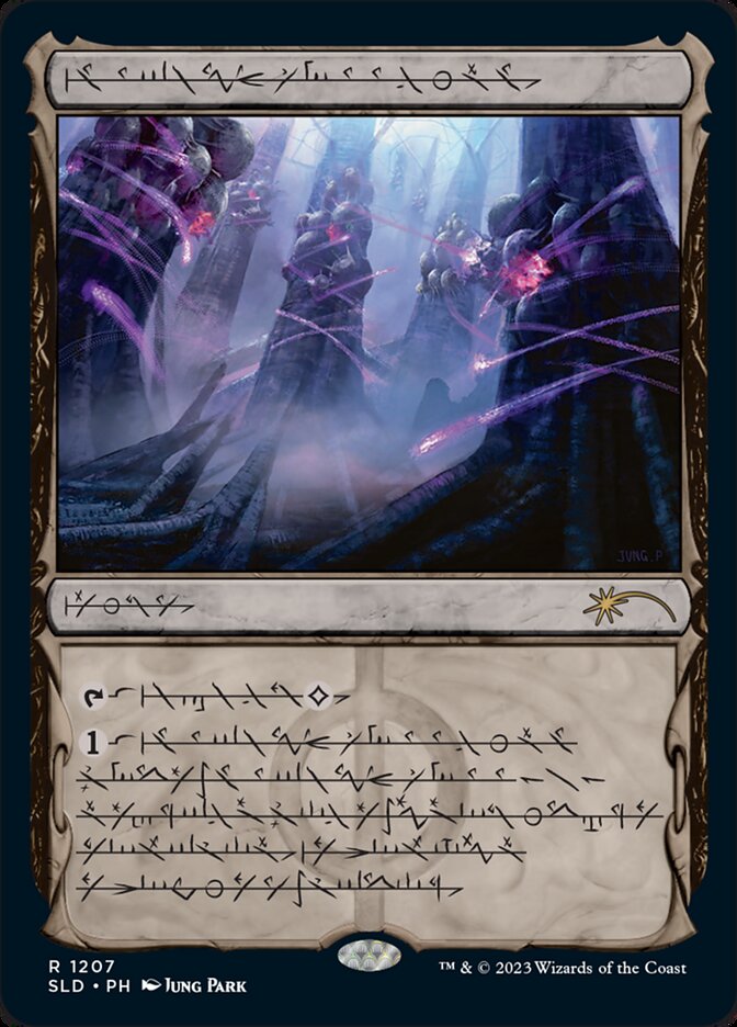 Inkmoth Nexus (Phyrexian) [Secret Lair Drop Series] - Magic: The Gathering - Card Brawlers | Quebec | Canada |