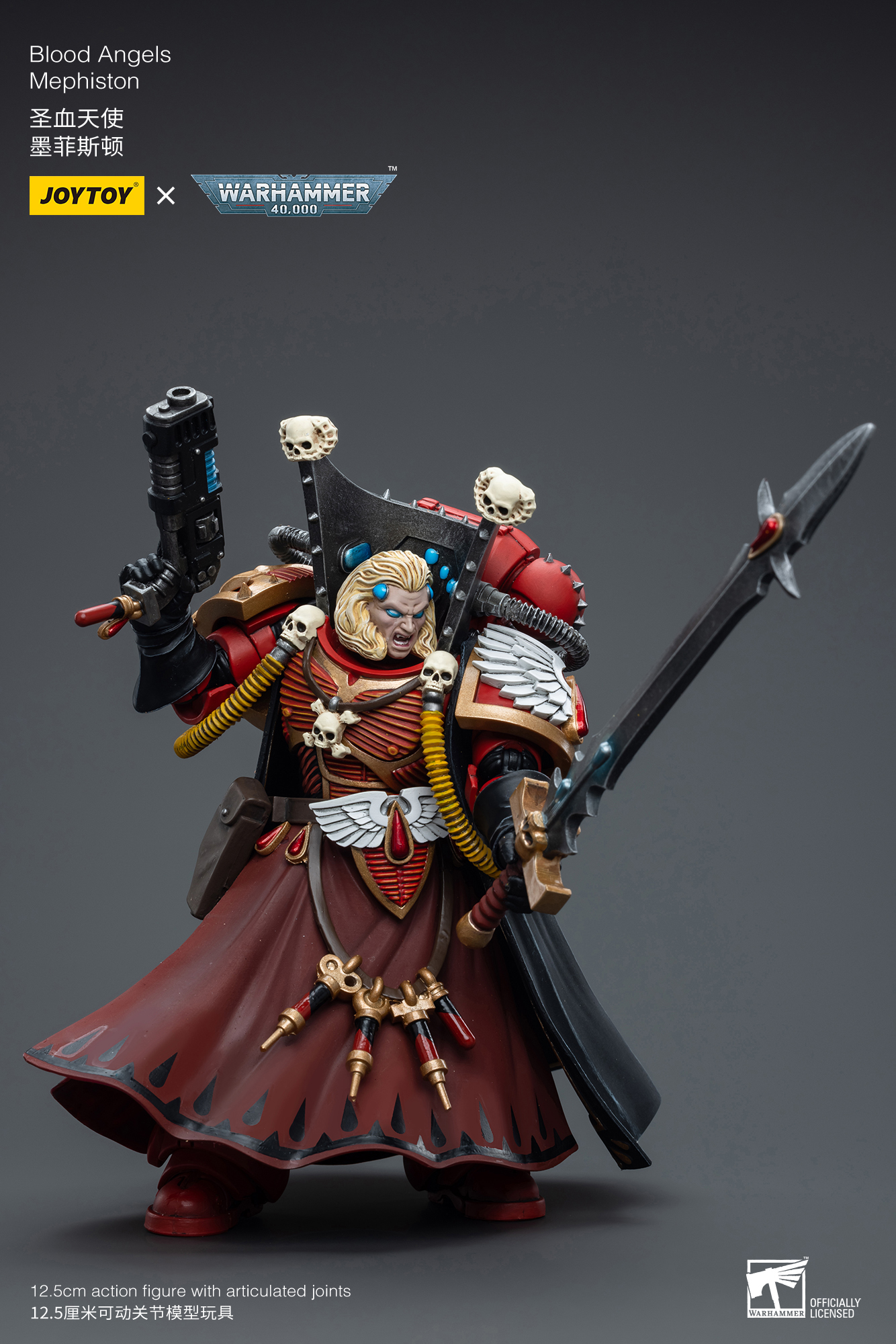 Joytoy - Warhammer 40k - Blood Angels - Mephiston - (PREORDER) October 30, 2026