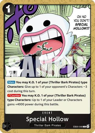 Special Hollow (EB05-049) - Extra Booster: One Piece Heroine's Edition Vol. 2 - Extra Booster: One Piece Heroine's Edition Vol. 2 - Card Brawlers | Quebec | Canada |