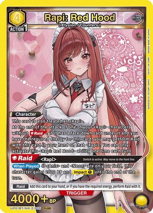 Rapi: Red Hood (UP01BT/NIK-2-005) - UP01BT GODDESS OF VICTORY NIKKE Precious Booster Foil