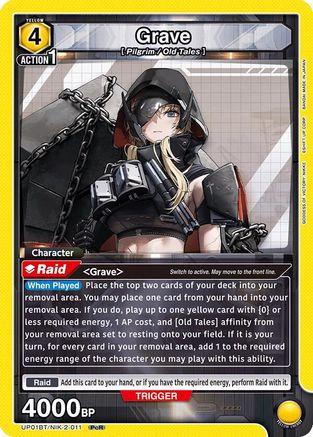 Grave (011) (UP01BT/NIK-2-011) - UP01BT GODDESS OF VICTORY NIKKE Precious Booster Foil
