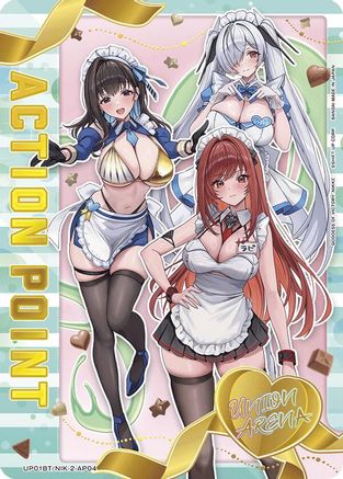 Action Point Card (AP04) (UP01BT/NIK-2-AP04) - UP01BT GODDESS OF VICTORY NIKKE Precious Booster Foil