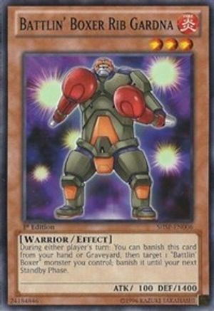 Battlin' Boxer Rib Gardna [SHSP-EN006] Common - Yu-Gi-Oh! - Card Brawlers | Quebec | Canada |