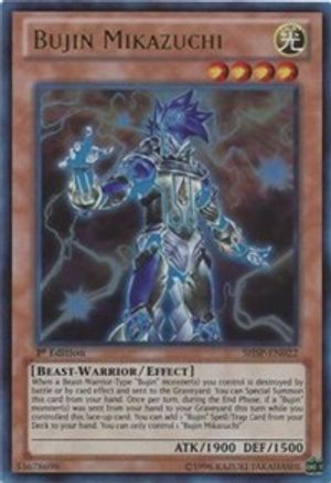 Bujin Mikazuchi [SHSP-EN022] Ultra Rare - Yu-Gi-Oh! - Card Brawlers | Quebec | Canada |