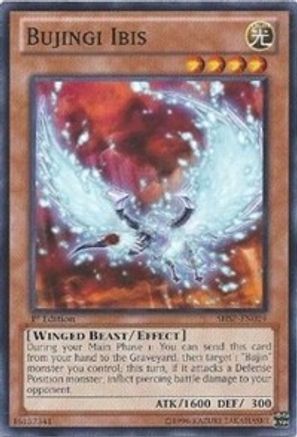 Bujingi Ibis [SHSP-EN024] Common - Yu-Gi-Oh! - Card Brawlers | Quebec | Canada |
