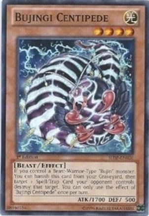 Bujingi Centipede [SHSP-EN026] Common - Yu-Gi-Oh! - Card Brawlers | Quebec | Canada |