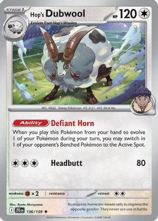 Hop's Dubwool (136/159) [Deck Exclusives]