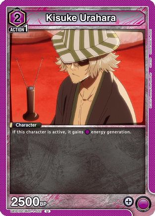 Kisuke Urahara (037) (UE01DC/BLC-1-037) - UE10DC Bleach Thousand Year Blood War Advanced Deck Foil