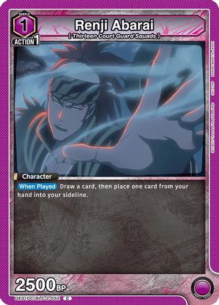 Renji Abarai (UE01DC/BLC-2-052) - UE10DC Bleach Thousand Year Blood War Advanced Deck Foil - Bandai - Union Arena - Card Brawlers | Quebec | Canada |