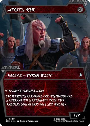 Storied Veteran (Showcase) (Klingon) (TRK-439) - Star Trek Foil - Wizards of the Coast - Card Brawlers | Quebec | Canada |