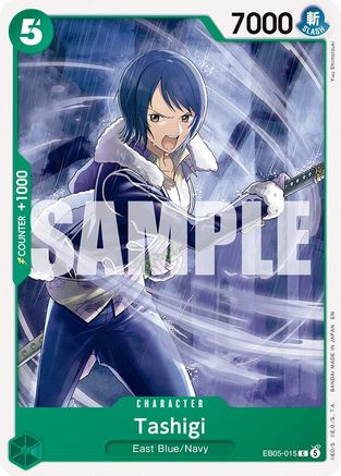 Tashigi (EB05-015) - Extra Booster: One Piece Heroines Edition Vol. 2 - Bandai - One Piece - Card Brawlers | Quebec | Canada |