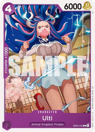 Ulti (EB05-032) - Extra Booster: One Piece Heroines Edition Vol. 2 - Bandai - One Piece - Card Brawlers | Quebec | Canada |