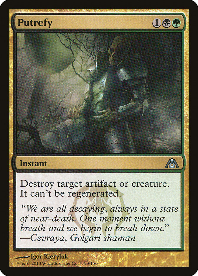 Putrefy [Dragon's Maze] - Magic: The Gathering - Card Brawlers | Quebec | Canada |