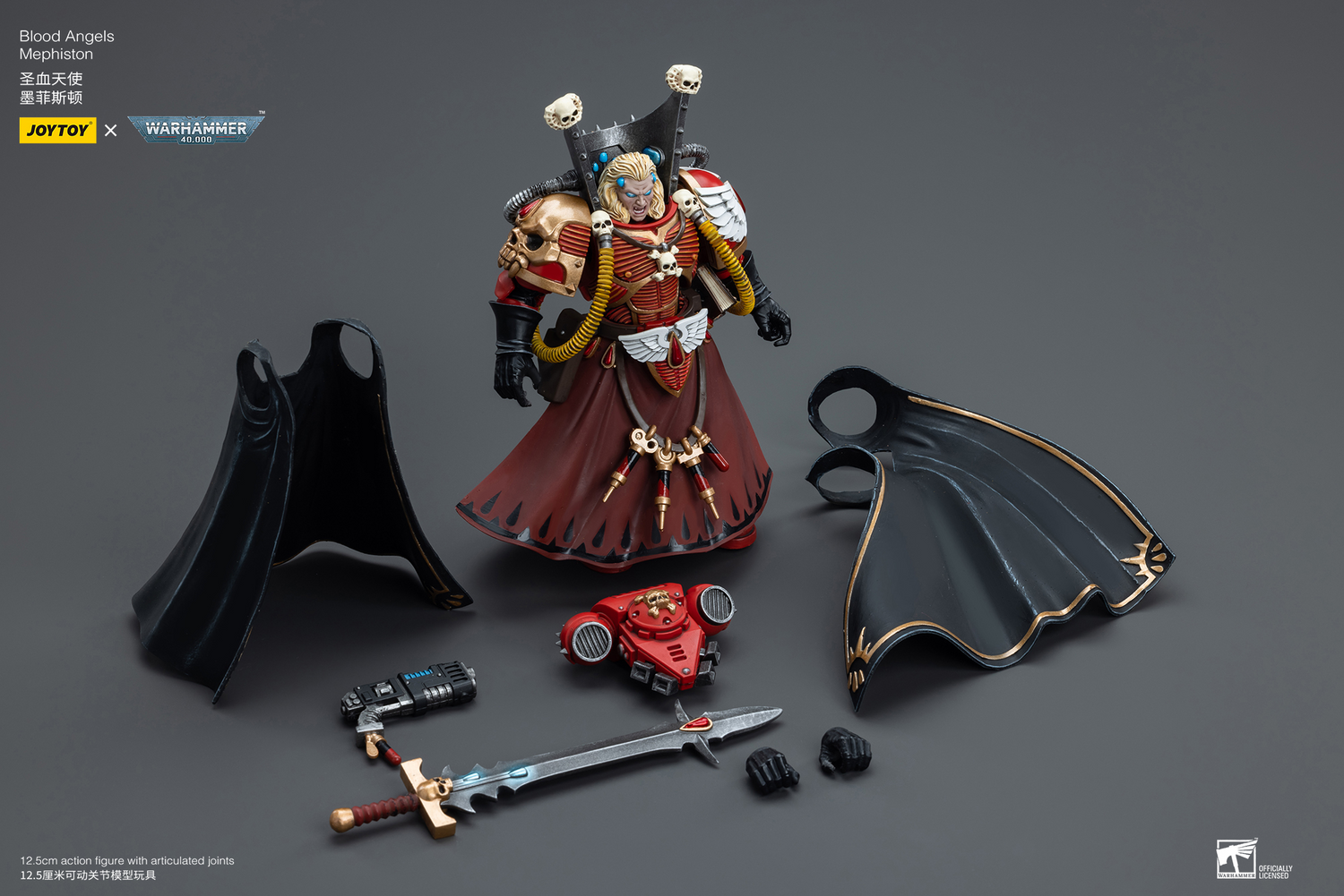 Joytoy - Warhammer 40k - Blood Angels - Mephiston - (PREORDER) October 30, 2026