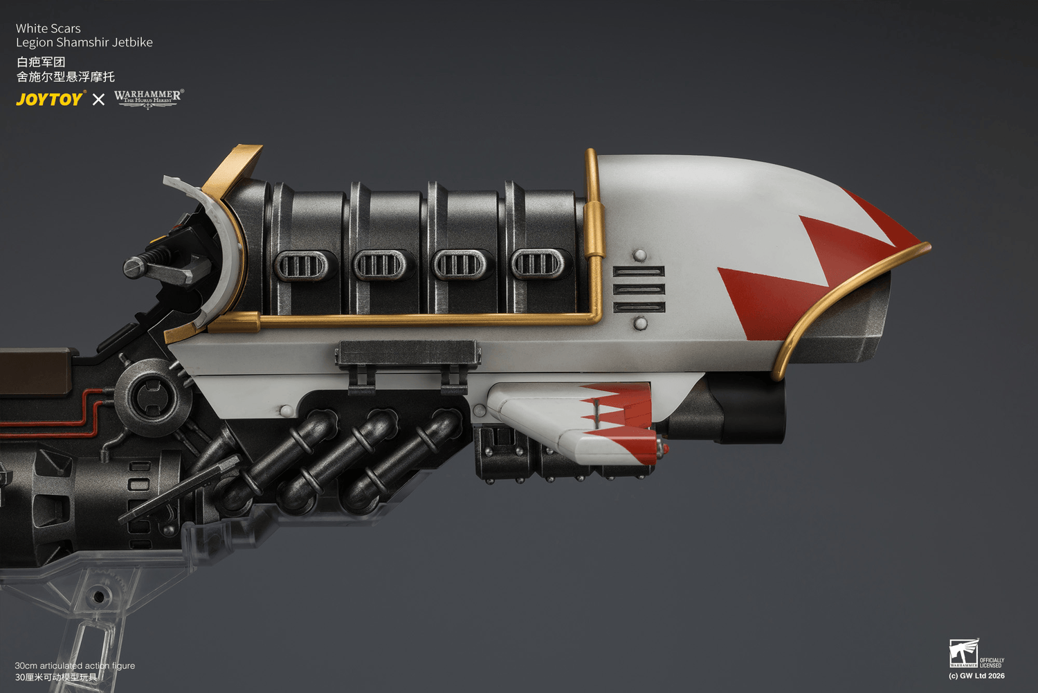 Joytoy - Warhammer 40k - White Scars Legion - Shamshir Jetbike - (PREORDER) October 30, 2026