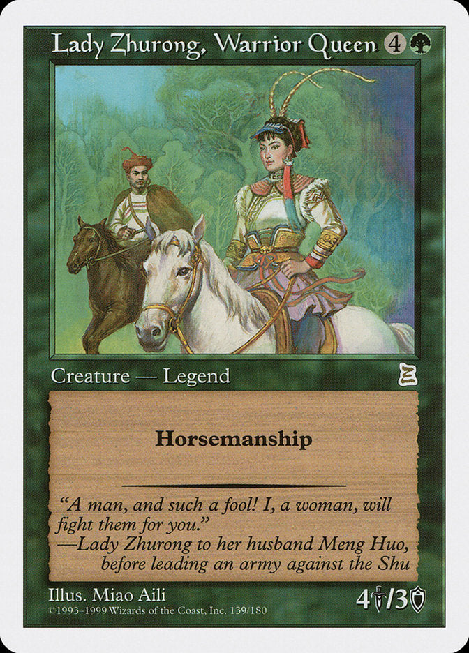 Lady Zhurong, Warrior Queen [Portal Three Kingdoms] - Magic: The Gathering - Card Brawlers | Quebec | Canada |