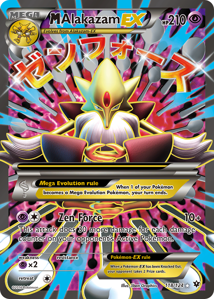 M Alakazam EX (118/124) [XY: Fates Collide] - Pokémon - Card Brawlers | Quebec | Canada |