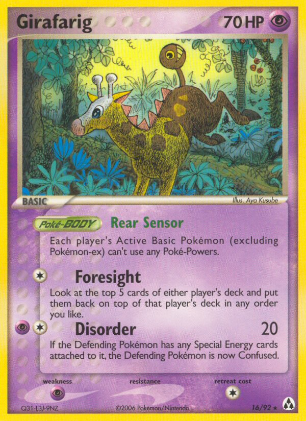 Girafarig (16/92) [EX: Legend Maker] - Pokémon - Card Brawlers | Quebec | Canada |