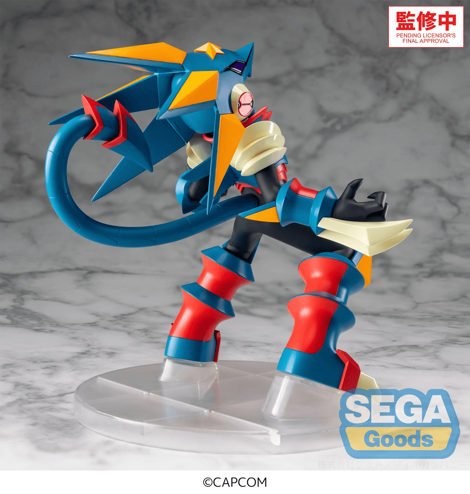 SEGA - Luminasta - Mega Man Battle Network - Gregar Beast - (PREORDER) November 15, 2026