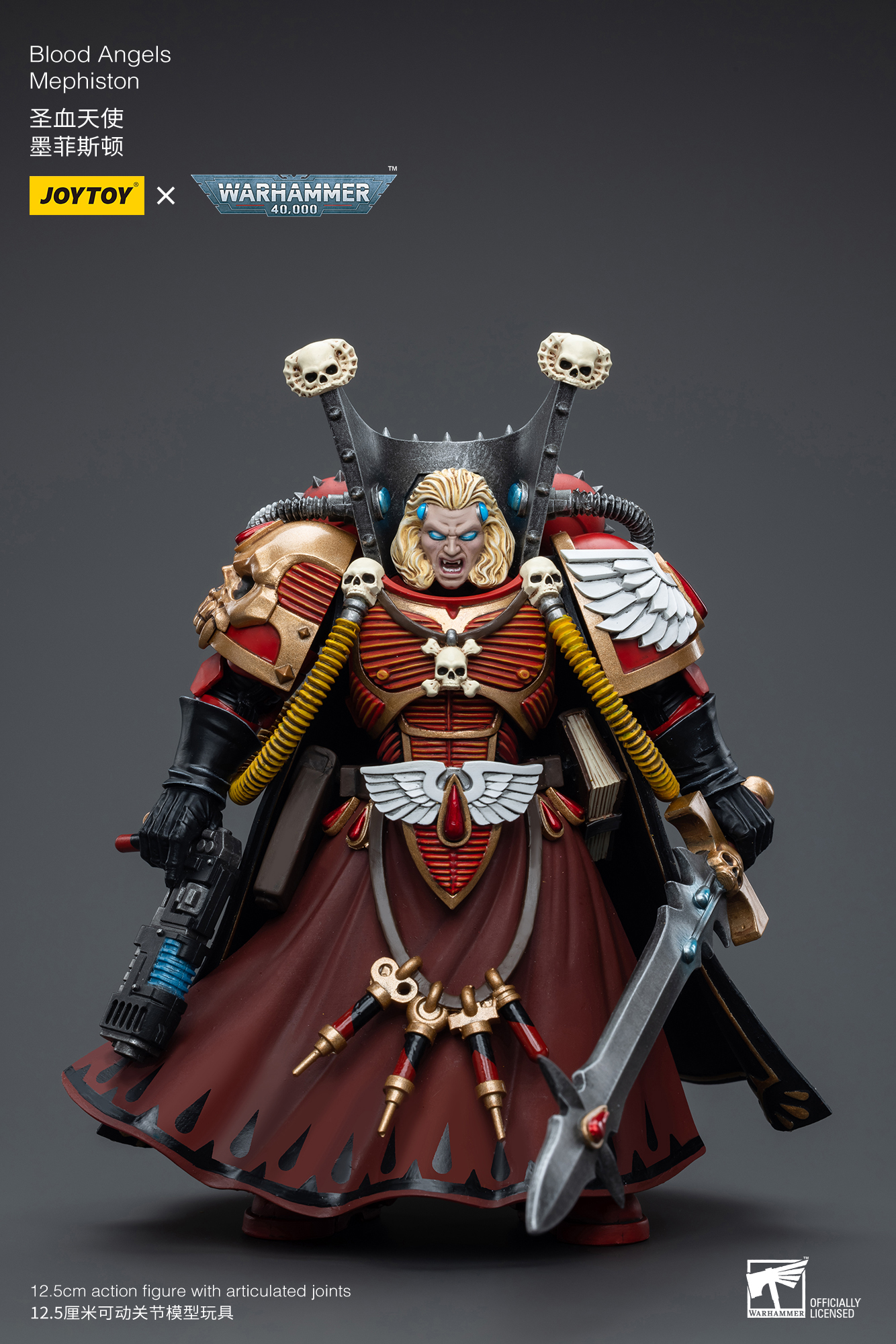 Joytoy - Warhammer 40k - Blood Angels - Mephiston - (PREORDER) October 30, 2026