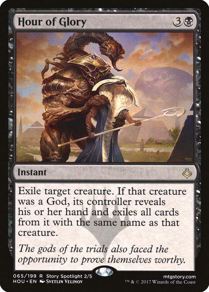 Hour of Glory [Hour of Devastation] - Magic: The Gathering - Card Brawlers | Quebec | Canada |