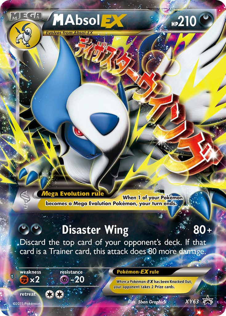 M Absol EX (XY63) [XY: Black Star Promos] - Pokémon - Card Brawlers | Quebec | Canada |