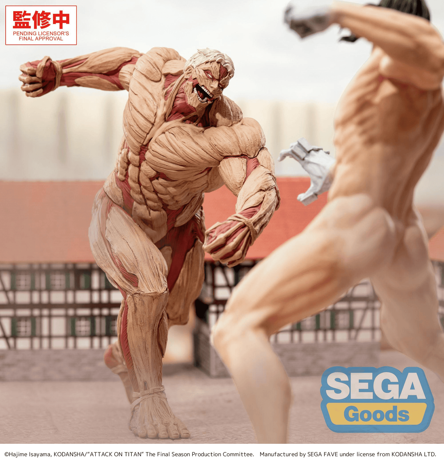 SEGA - GigantiX - Attack on Titan - Reiner Braun - Armored Titan Ver. - (PREORDER) December 15, 2026