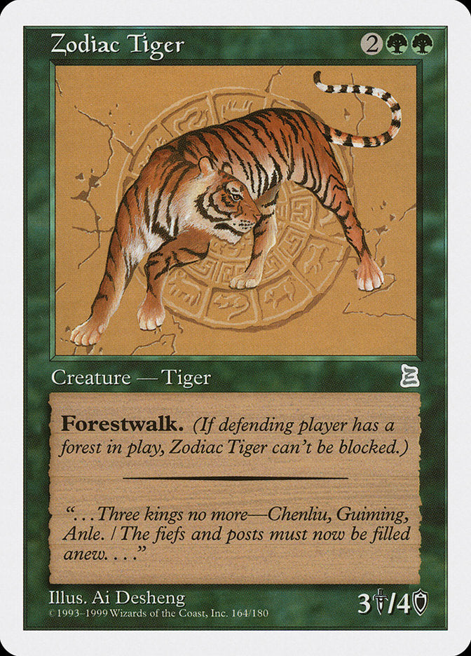 Zodiac Tiger [Portal Three Kingdoms] - Magic: The Gathering - Card Brawlers | Quebec | Canada |