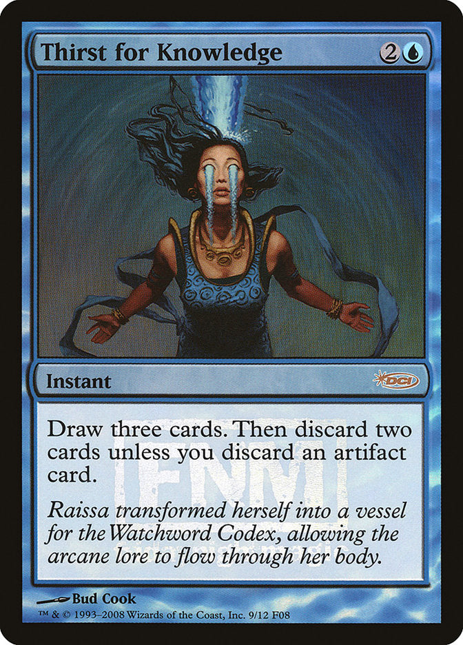 Thirst for Knowledge [Friday Night Magic 2008] - Magic: The Gathering - Card Brawlers | Quebec | Canada |