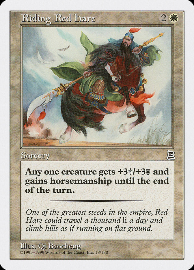 Riding Red Hare [Portal Three Kingdoms] - Magic: The Gathering - Card Brawlers | Quebec | Canada |