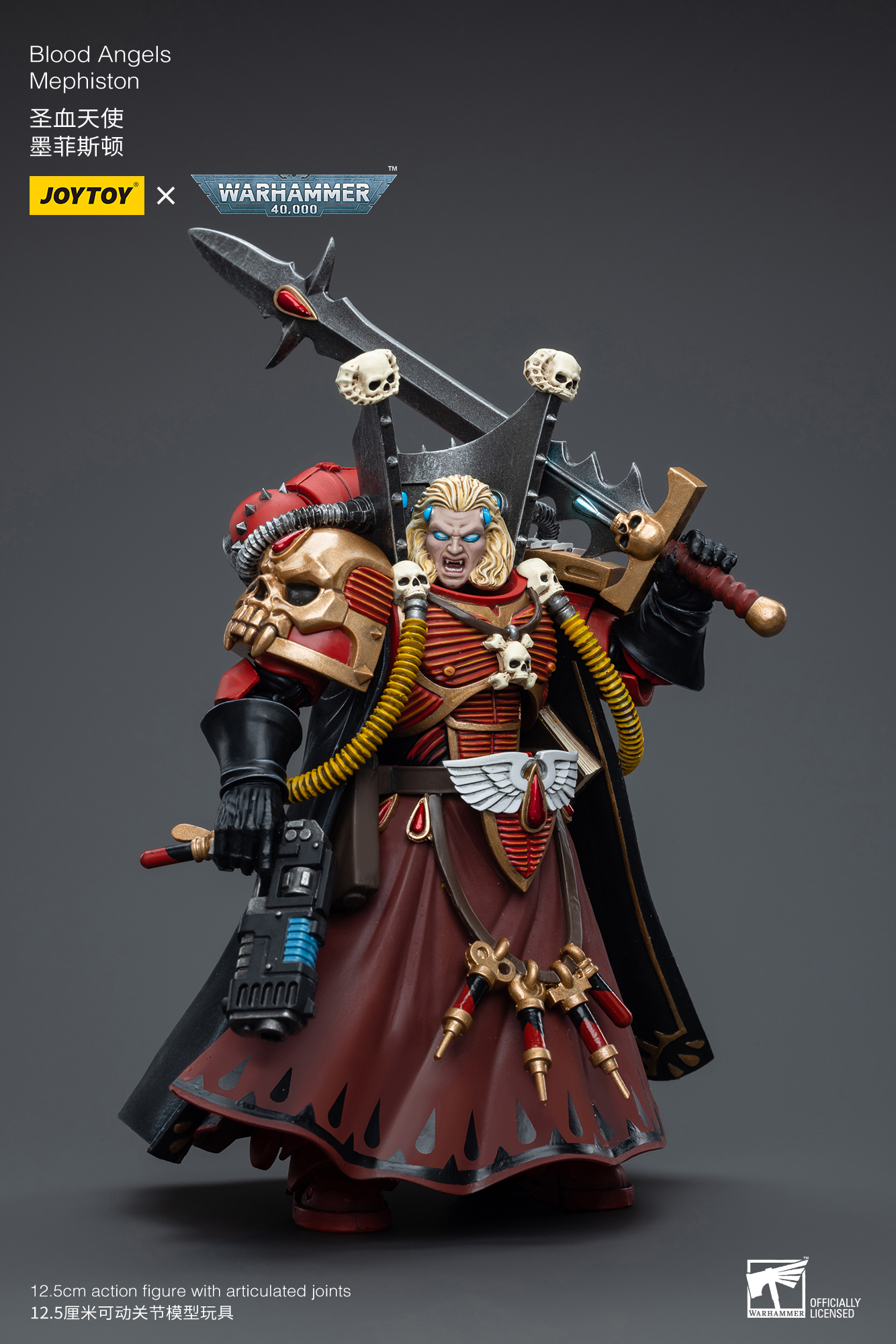 Joytoy - Warhammer 40k - Blood Angels - Mephiston - (PREORDER) October 30, 2026