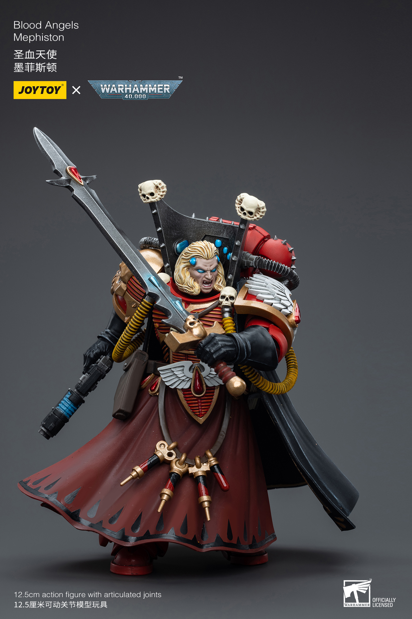Joytoy - Warhammer 40k - Blood Angels - Mephiston - (PREORDER) October 30, 2026