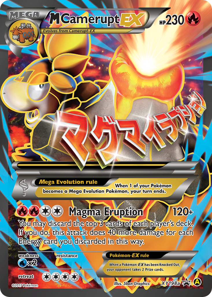M Camerupt EX (XY198a) [XY: Black Star Promos] - Pokémon - Card Brawlers | Quebec | Canada |