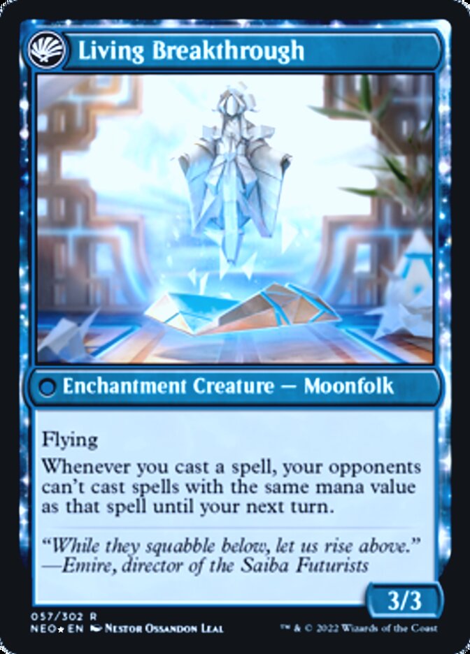 Inventive Iteration // Living Breakthrough [Kamigawa: Neon Dynasty Prerelease Promos] - Magic: The Gathering - Card Brawlers | Quebec | Canada |