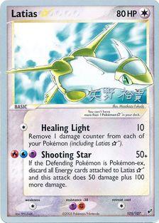 Latias (105/107) (Star) (B-L-S - Hiroki Yano) [World Championships 2006] - Pokémon - Card Brawlers | Quebec | Canada |