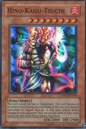 Hino-Kagu-Tsuchi [RP02-EN060] Super Rare - Yu-Gi-Oh! - Card Brawlers | Quebec | Canada |