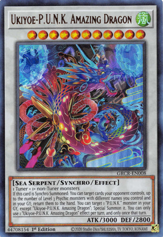 Ukiyoe-P.U.N.K. Amazing Dragon [GRCR-EN008] Collector's Rare - Yu-Gi-Oh! - Card Brawlers | Quebec | Canada |