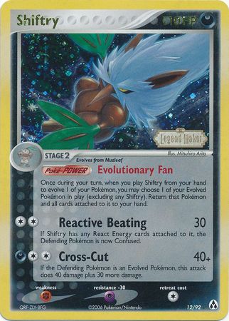 Shiftry (12/92) (Stamped) [EX: Legend Maker] - Pokémon - Card Brawlers | Quebec | Canada |