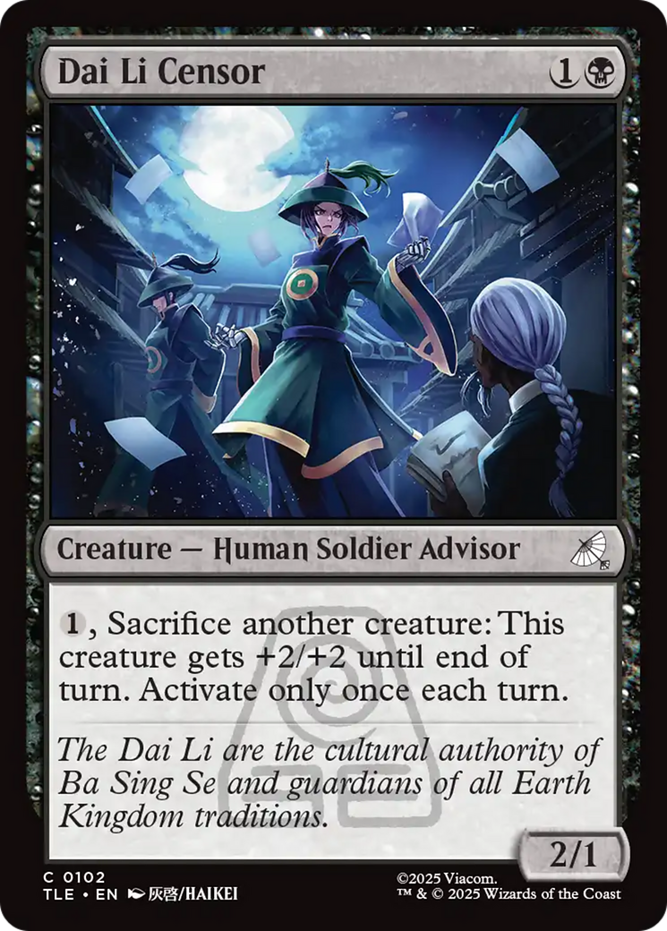 Dai Li Censor [Avatar: The Last Airbender: Eternal-Legal] - Magic: The Gathering - Card Brawlers | Quebec | Canada |