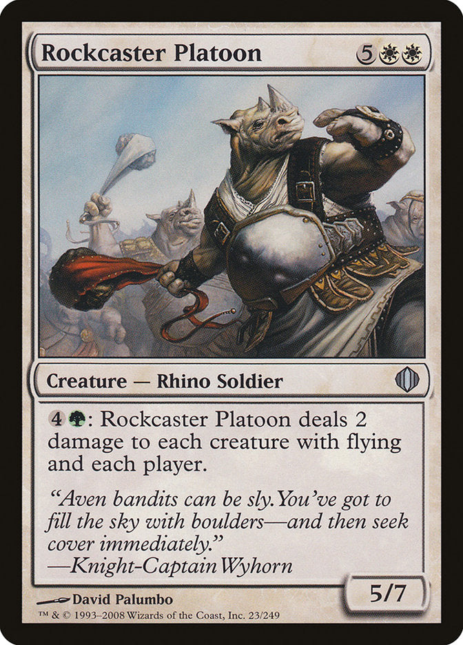 Rockcaster Platoon [Shards of Alara] - Magic: The Gathering - Card Brawlers | Quebec | Canada |