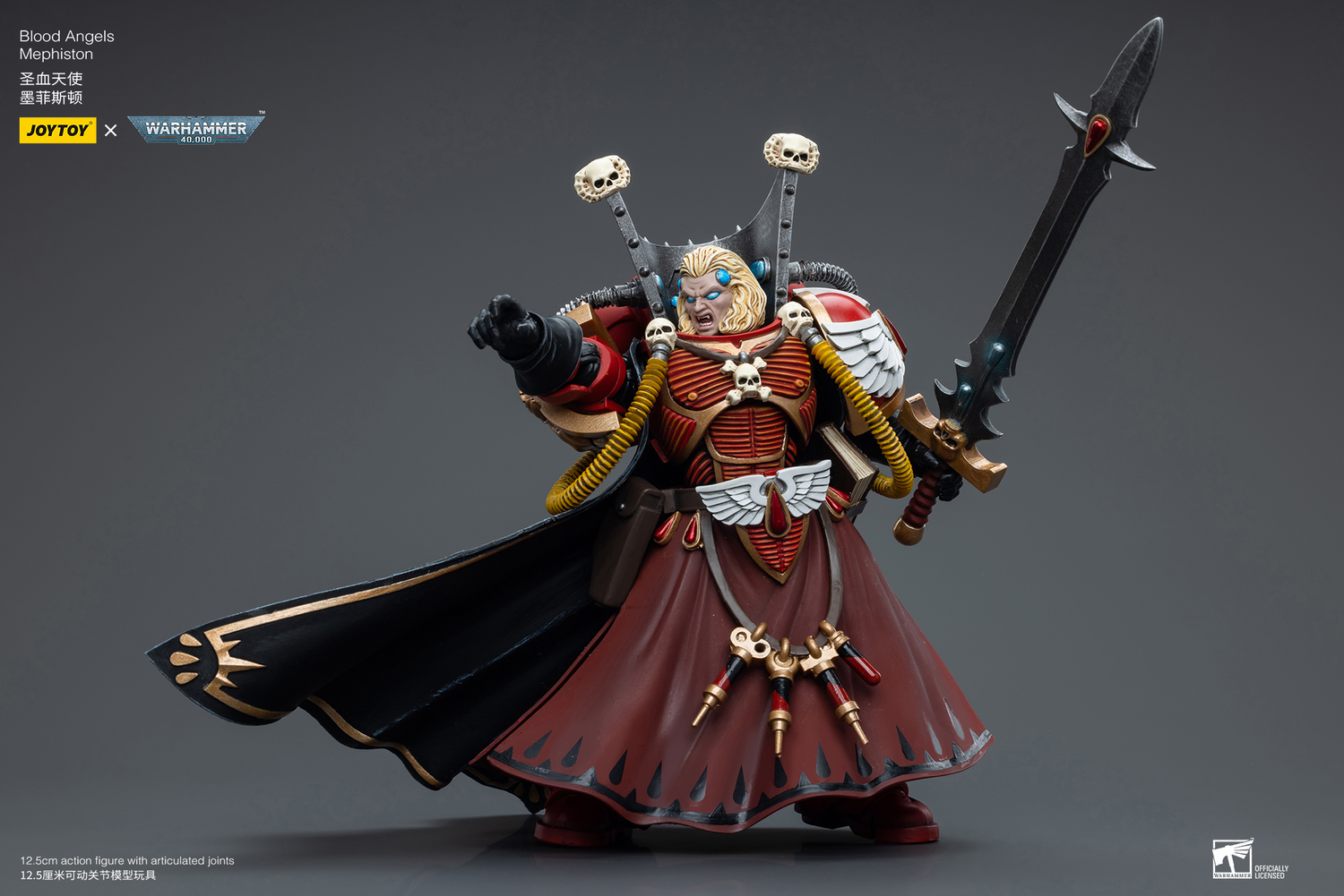 Joytoy - Warhammer 40k - Blood Angels - Mephiston - (PREORDER) October 30, 2026