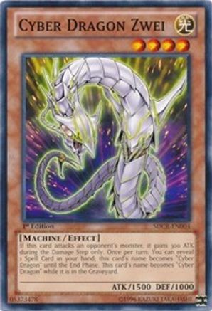 Cyber Dragon Zwei [SDCR-EN004] Common - Yu-Gi-Oh! - Card Brawlers | Quebec | Canada |